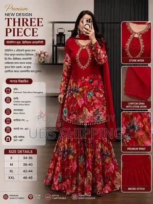 Premium New Design Three Piece