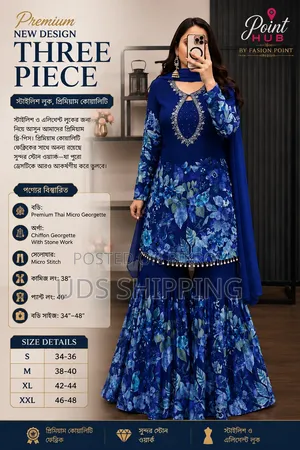 Premium New Design Three Piece
