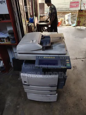 Toshiba 452 Photocopy Machine