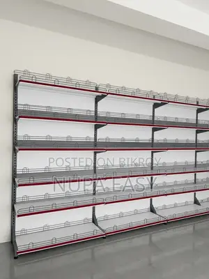 Wall Side Gondola Rack