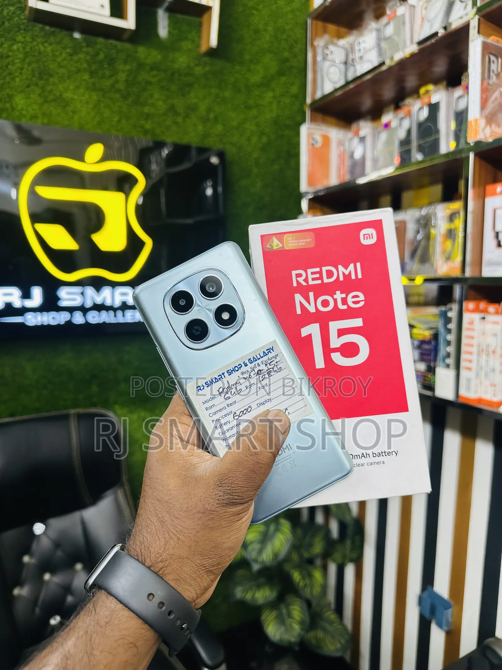 Xiaomi Redmi Note 15 128 GB সবুজ