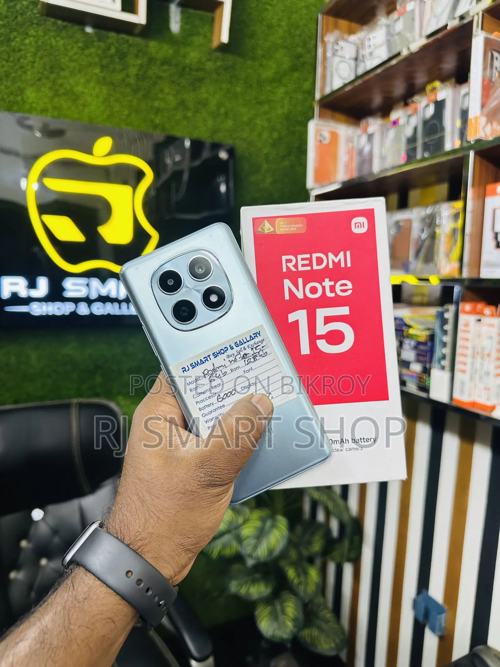 Xiaomi Redmi Note 15 128 GB সবুজ