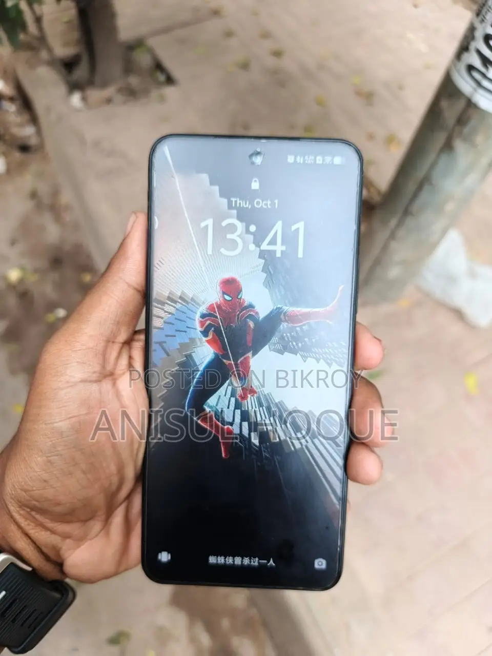 iQOO Z10x 128 GB Gray
