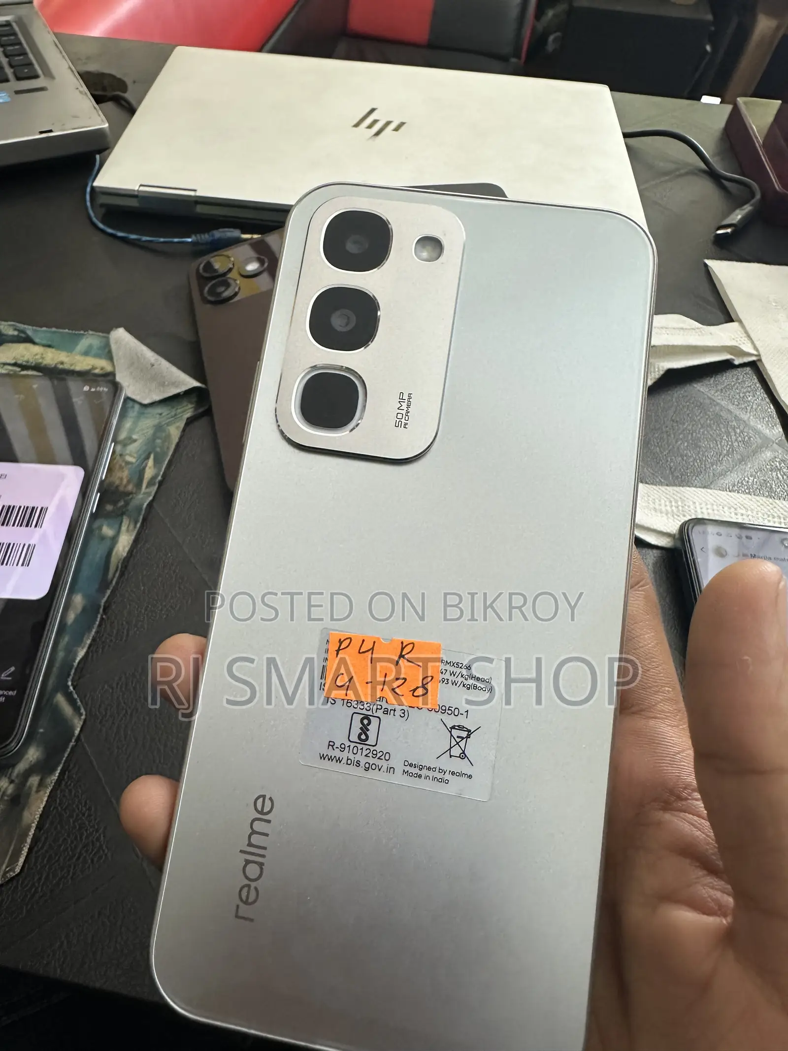 Xiaomi Redmi Note 15 128 GB সবুজ