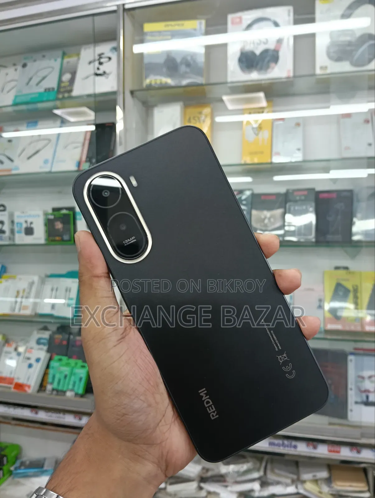 শাওমি রেডমি এ৭ প্রো ৬৪ জিবি রেড