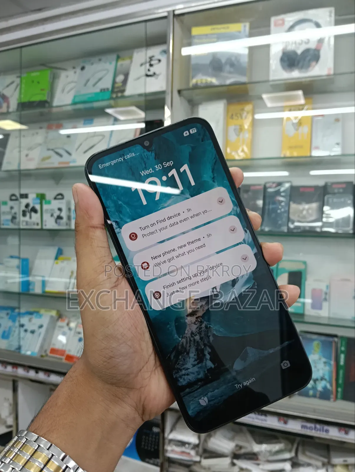 শাওমি রেডমি এ৭ প্রো ৬৪ জিবি রেড