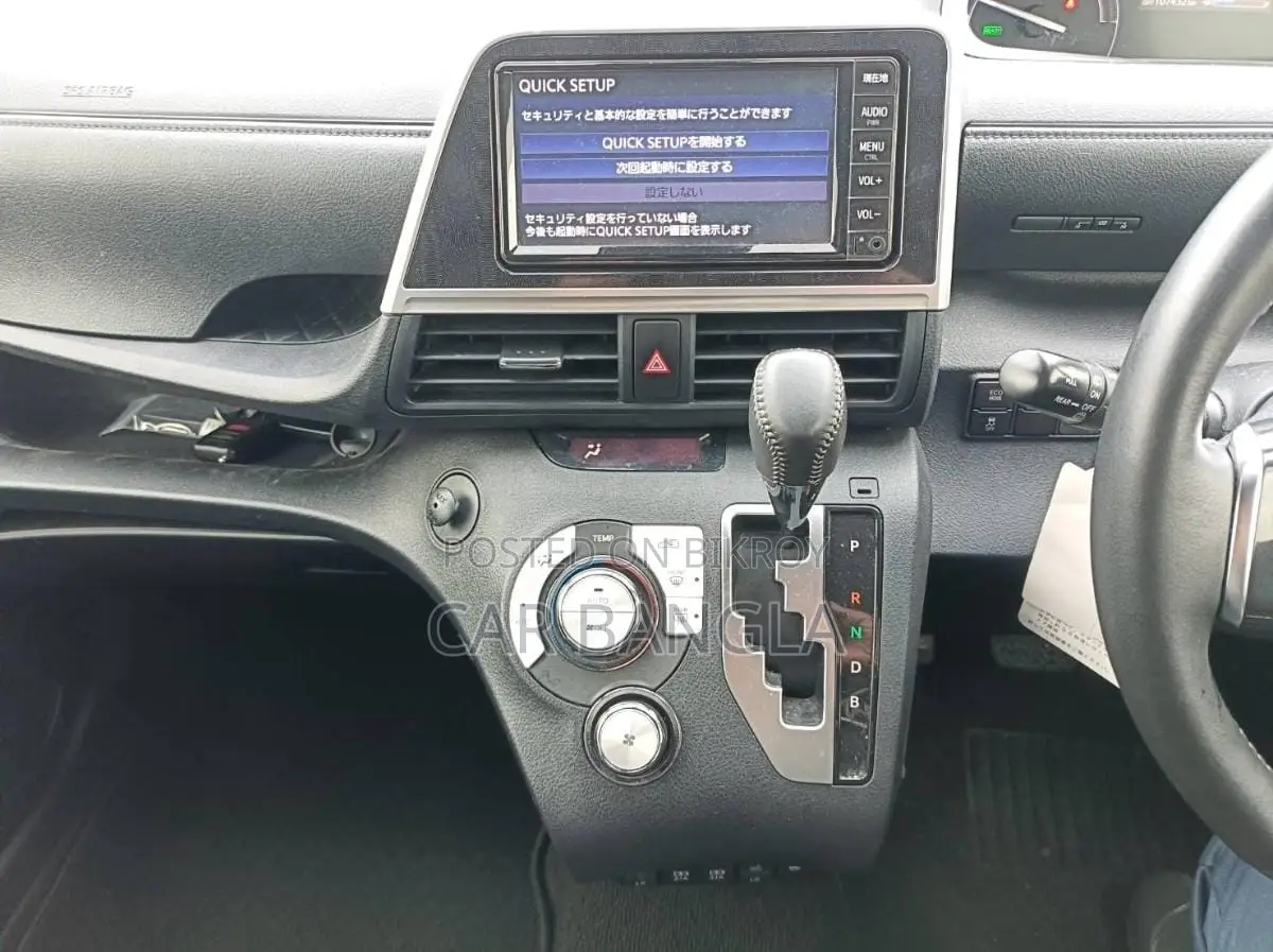 Toyota Sienta 2022 Blue