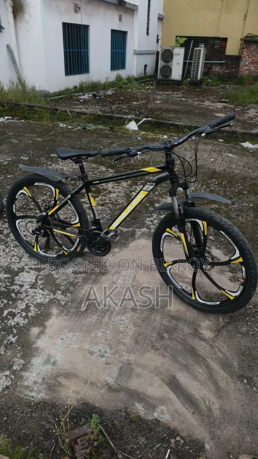 Gear Cycle