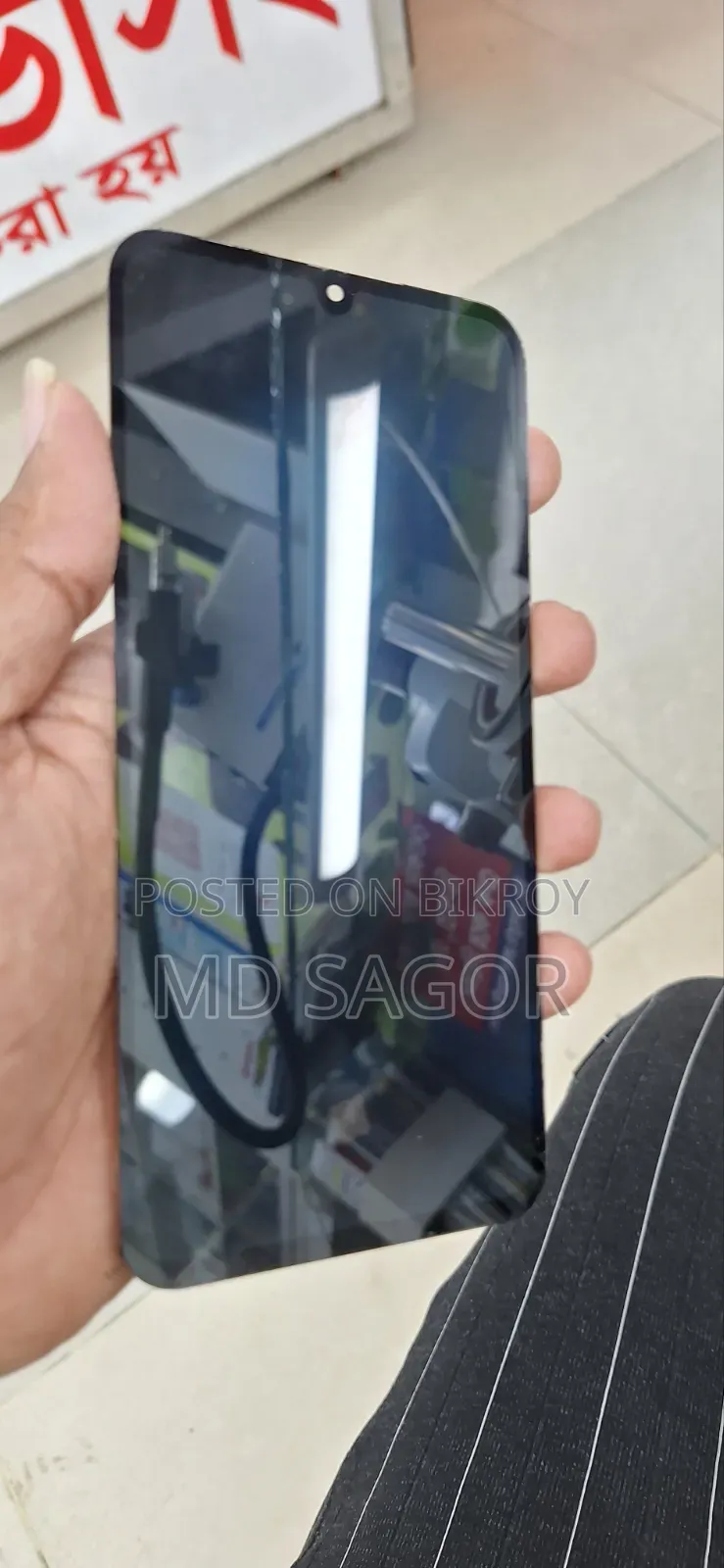 স্যামসাং এ৩৪ ৫জি ডিসপ্লে