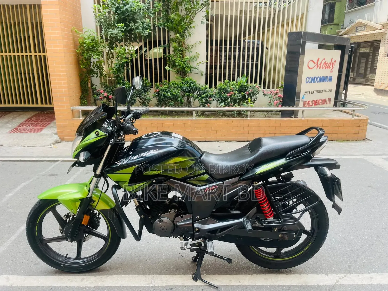 Hero Hunk 2019 Green