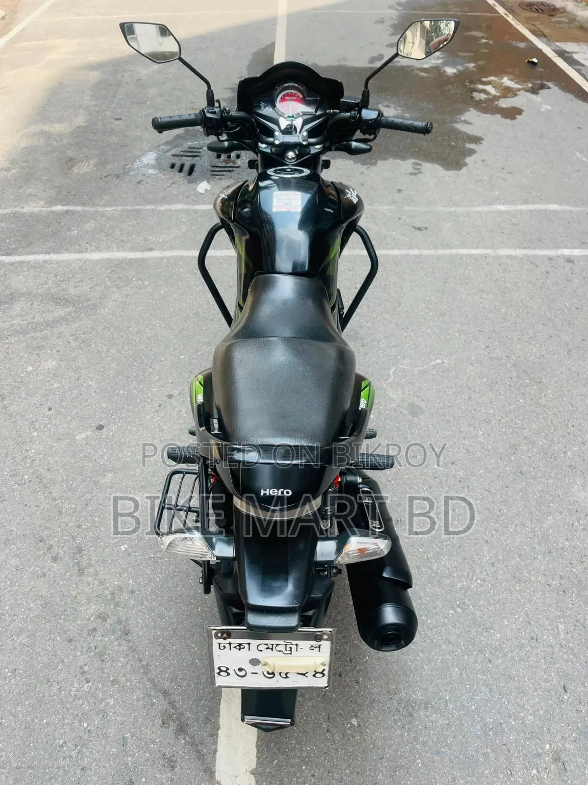 Hero Hunk 2019 Green