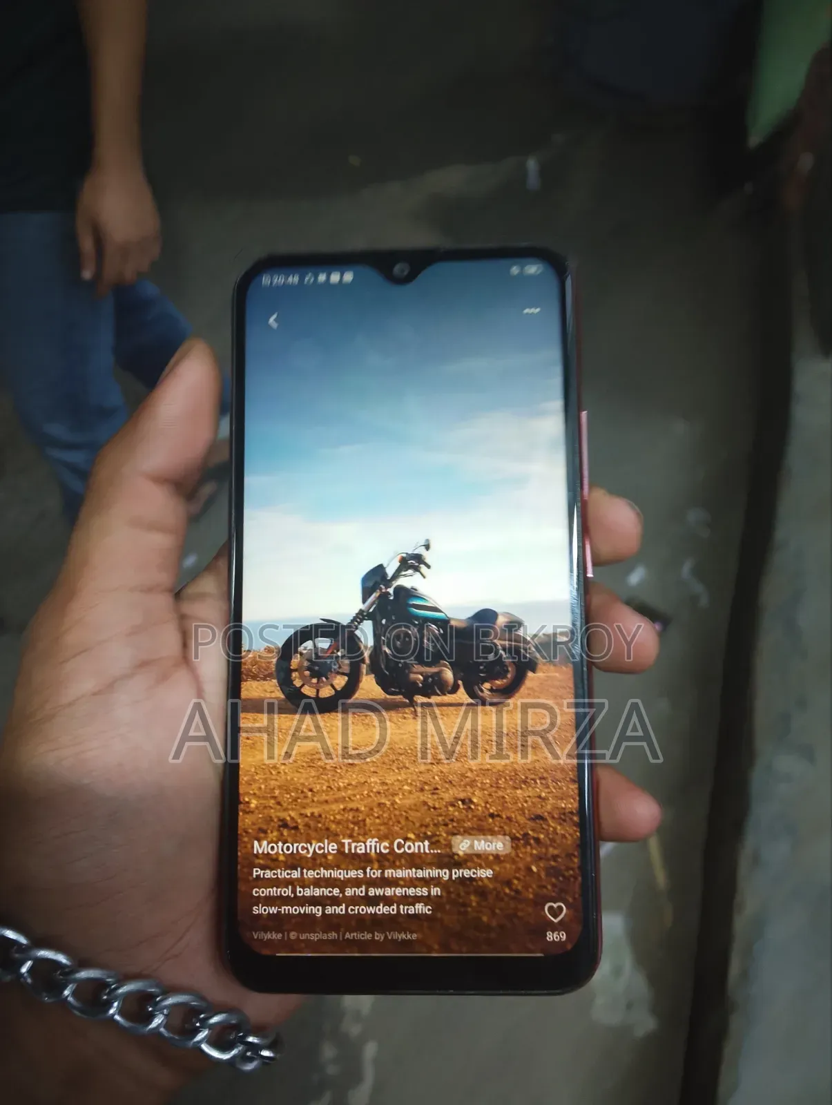 Vivo Y17 256 GB
