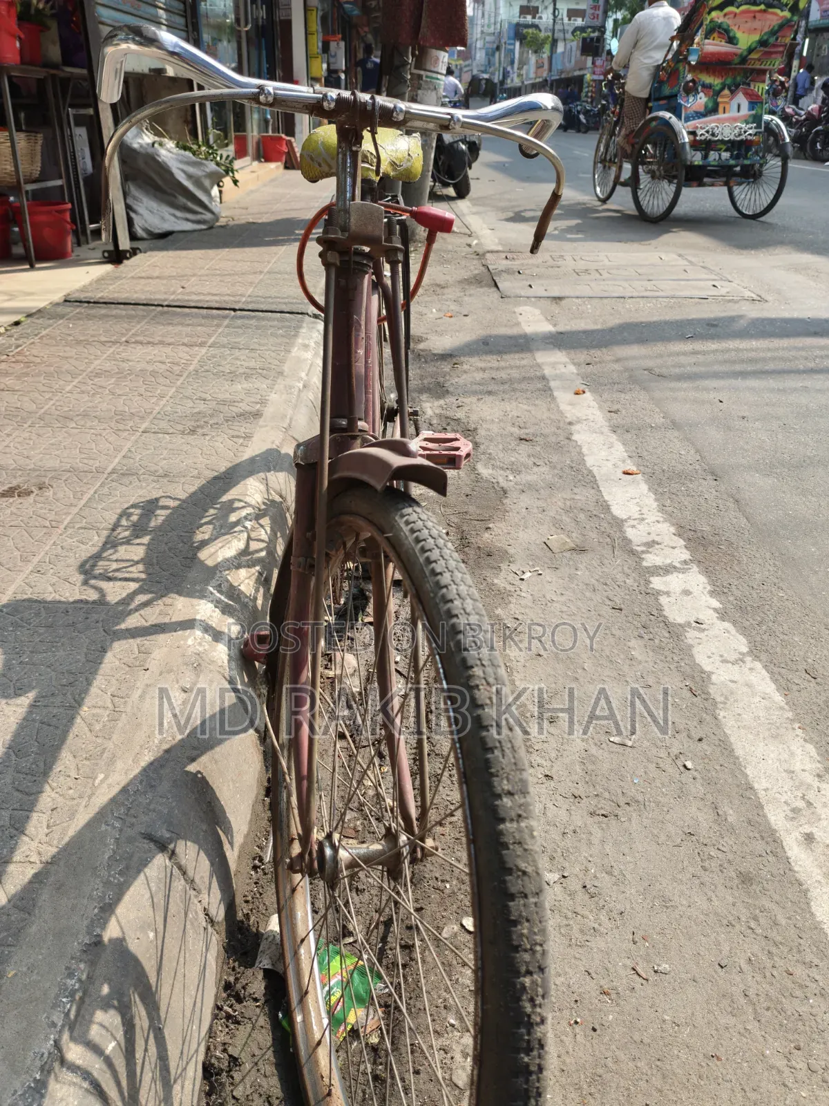 সাইকেলটা বিক্রি করবো। ফিরিতে একটু সমস্যা আছে