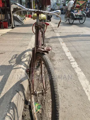 সাইকেলটা বিক্রি করবো। ফিরিতে একটু সমস্যা আছে