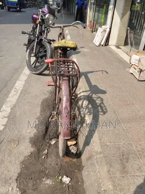 সাইকেলটা বিক্রি করবো। ফিরিতে একটু সমস্যা আছে