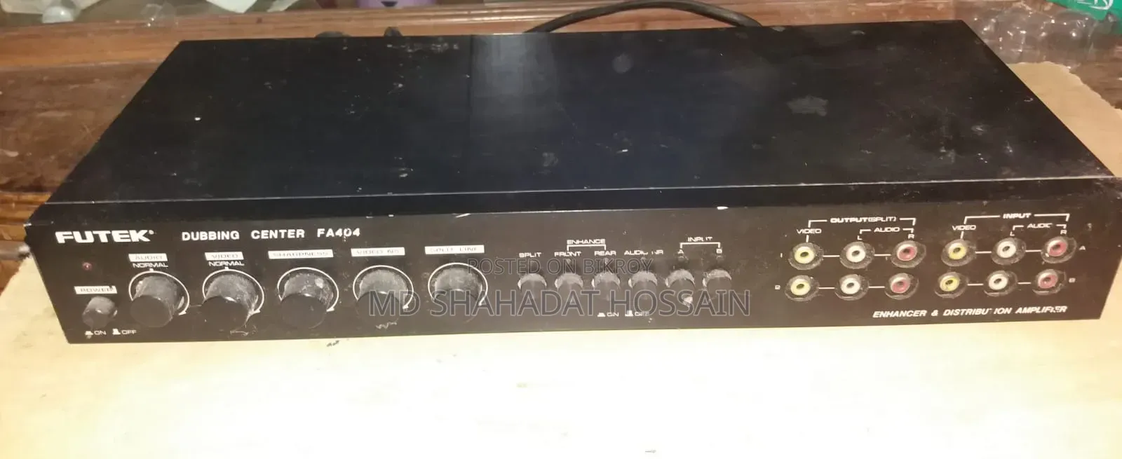 Futek Dubbing Center Fa404