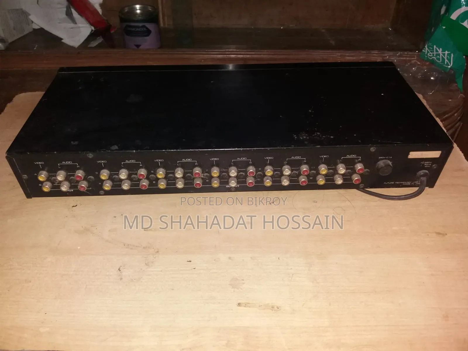 Futek Dubbing Center Fa404