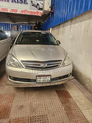 Toyota Allion 2007 Silver