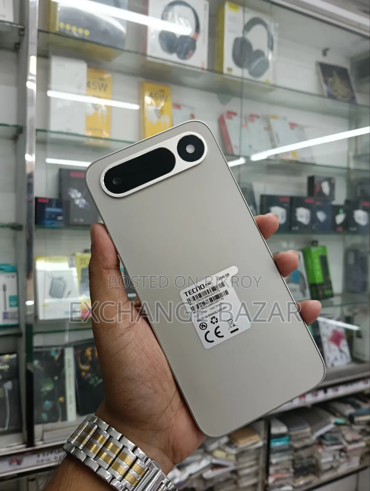 টেকনো স্পার্ক ৫০ ১২৮ জিবি গ্রে