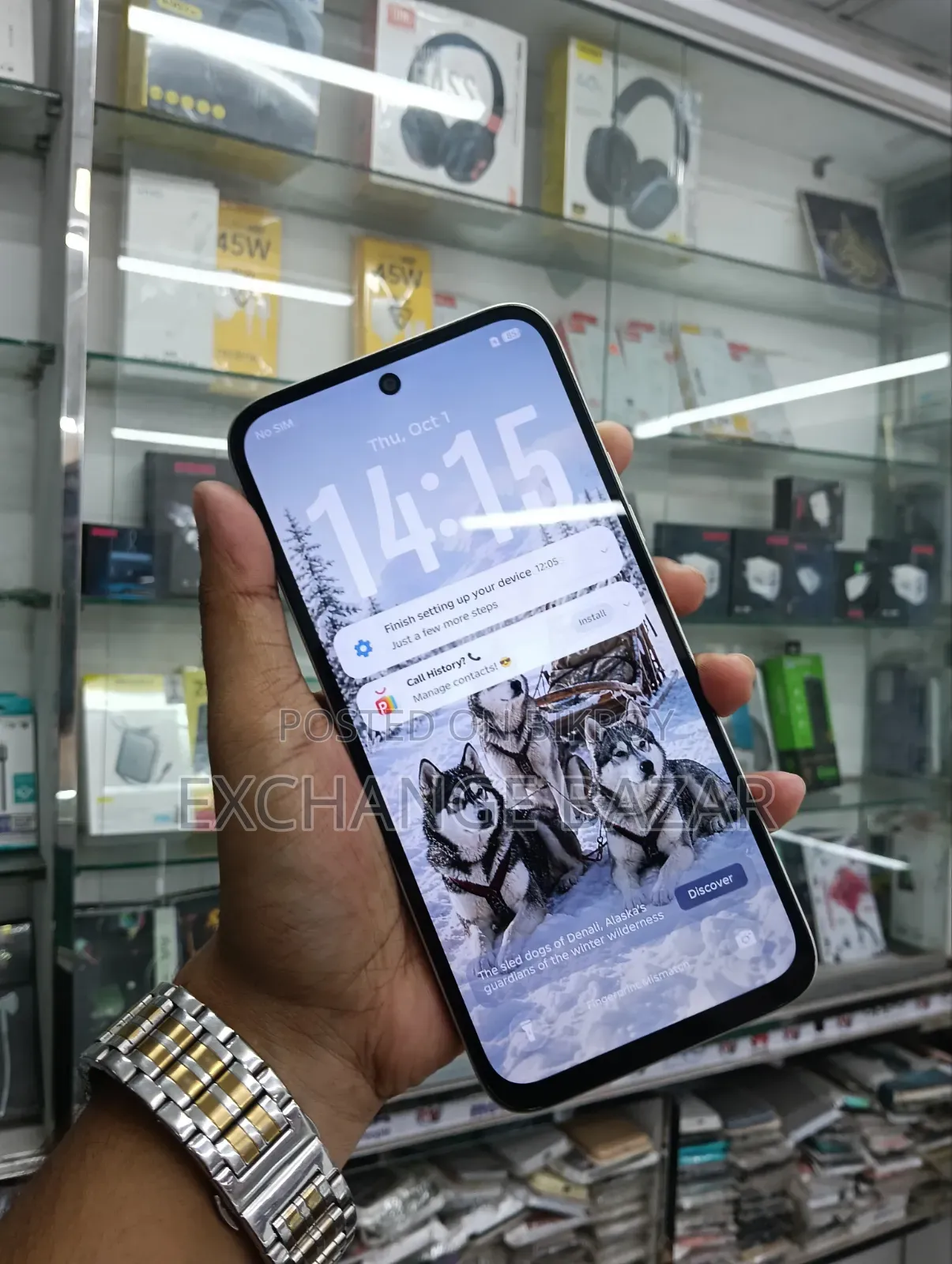 টেকনো স্পার্ক ৫০ ১২৮ জিবি গ্রে