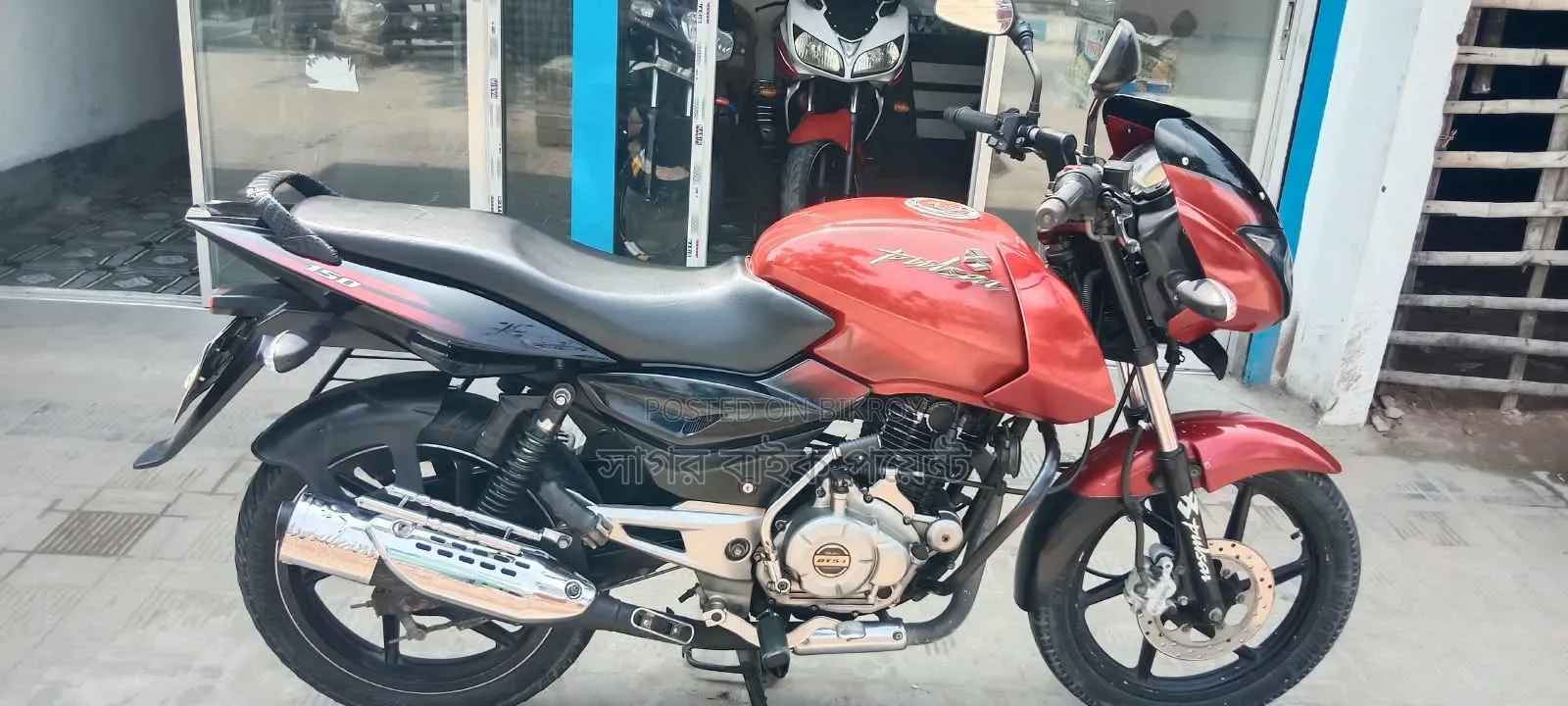 Bajaj Pulsar 150 2013 Red