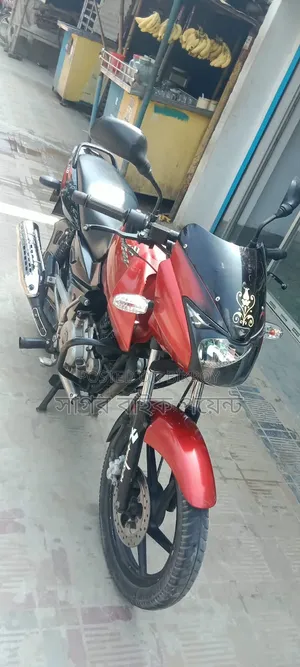 Bajaj Pulsar 150 2013 Red