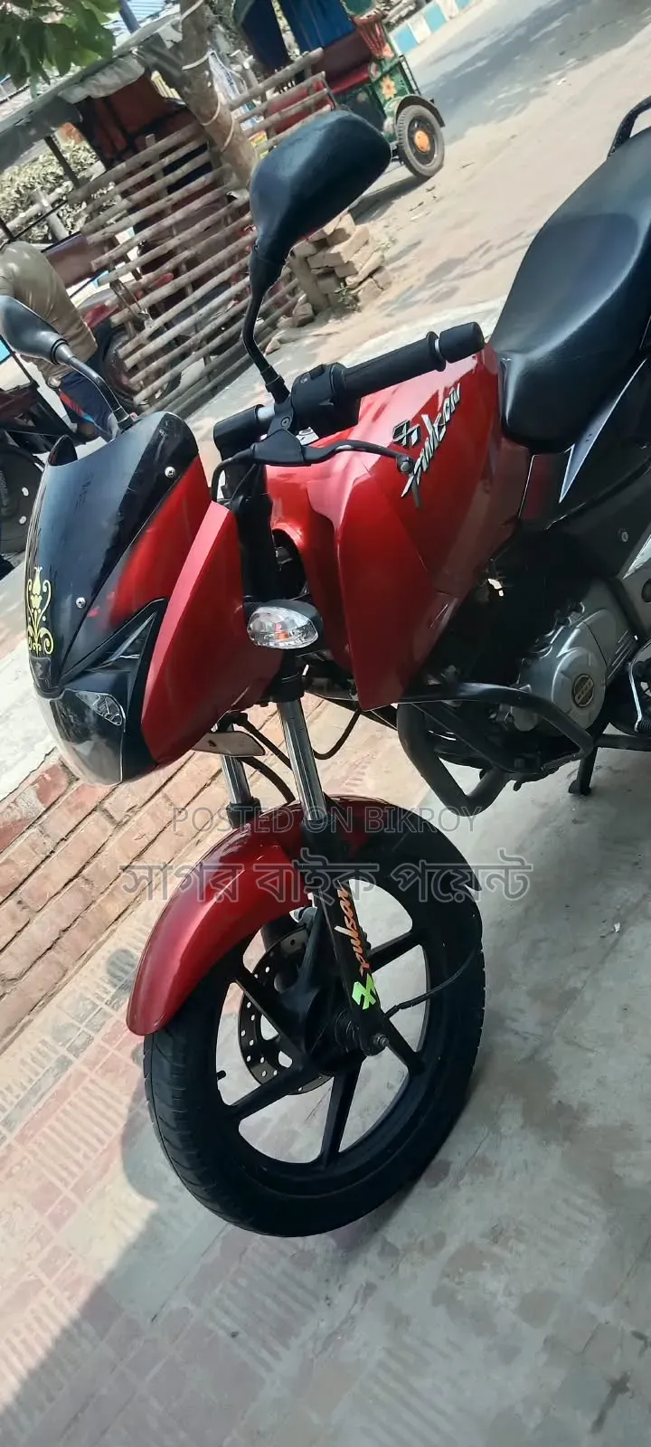 Bajaj Pulsar 150 2013 Red