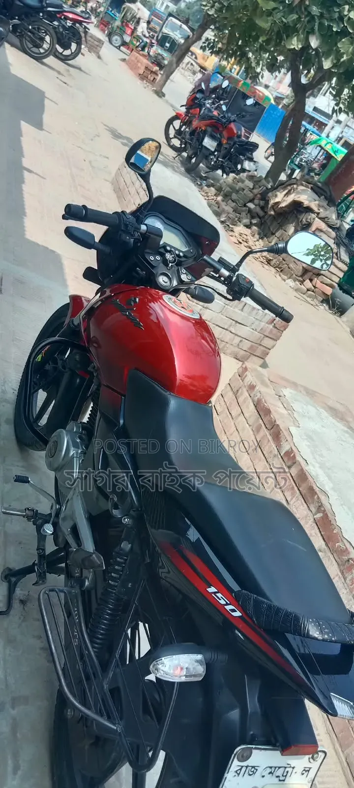 Bajaj Pulsar 150 2013 Red