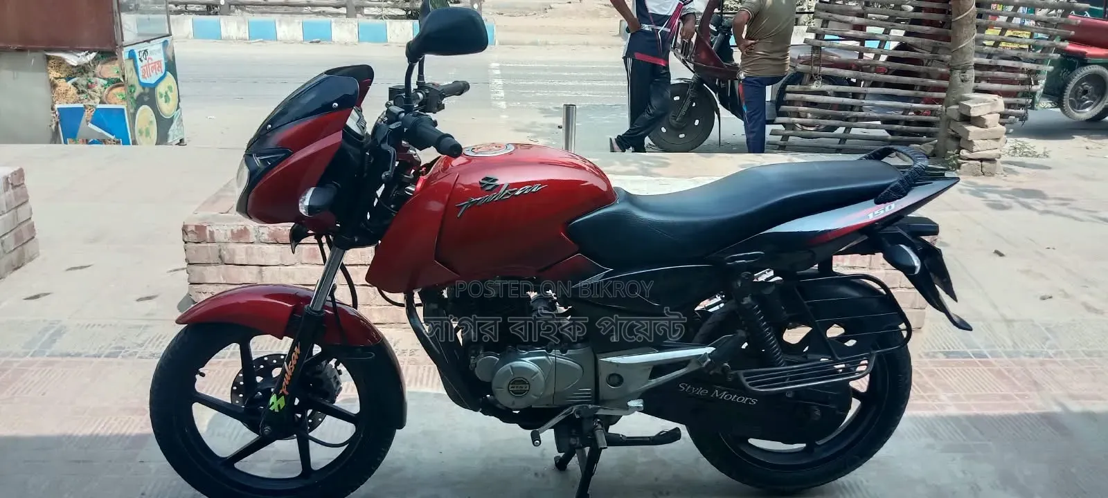 Bajaj Pulsar 150 2013 Red