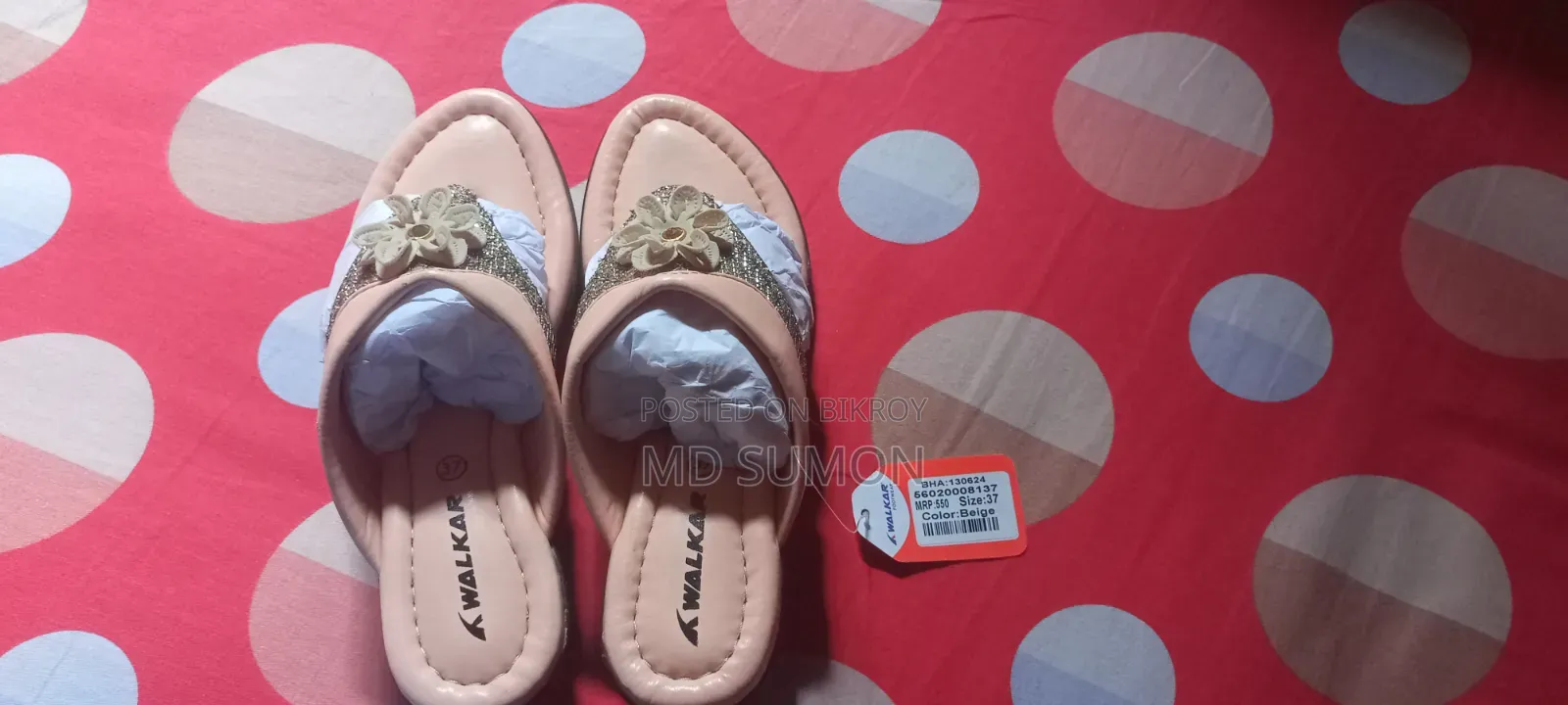 Ladies Sandle Beige Jesmine for Sell