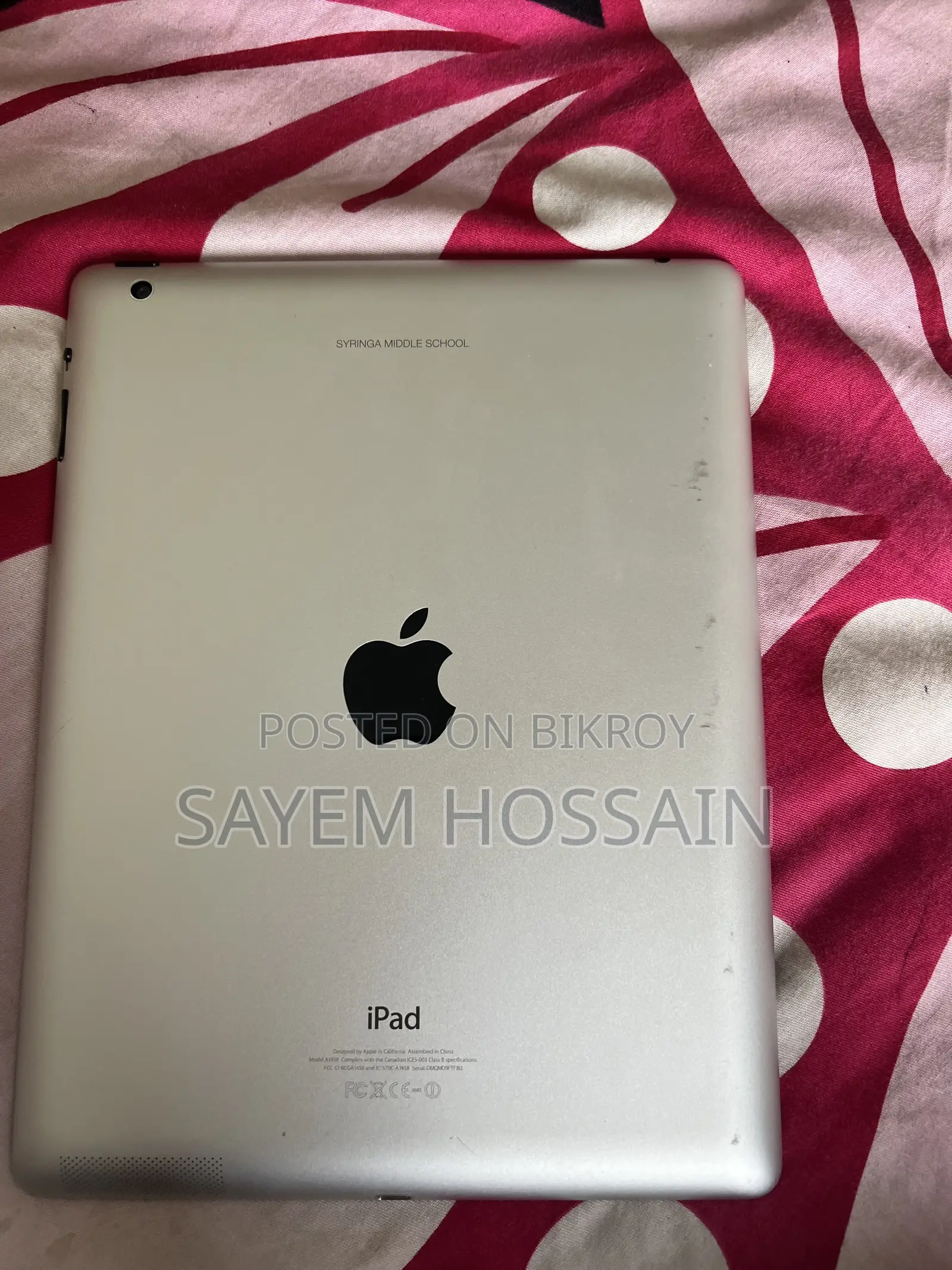 অ্যাপল আইপ্যাড ৩ ওয়াই-ফাই ১৬ জিবি সাদা