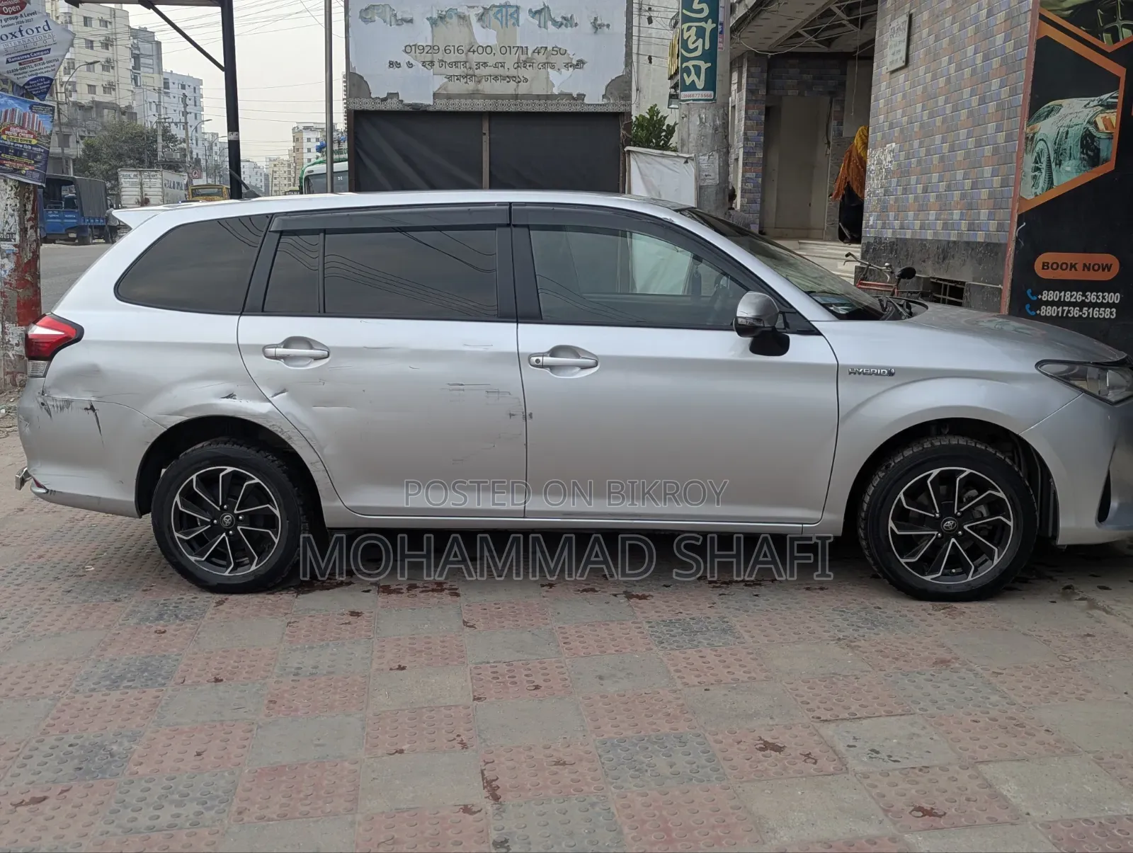 Toyota Corolla Fielder 1.5 Hybrid FWD 2019 Silver
