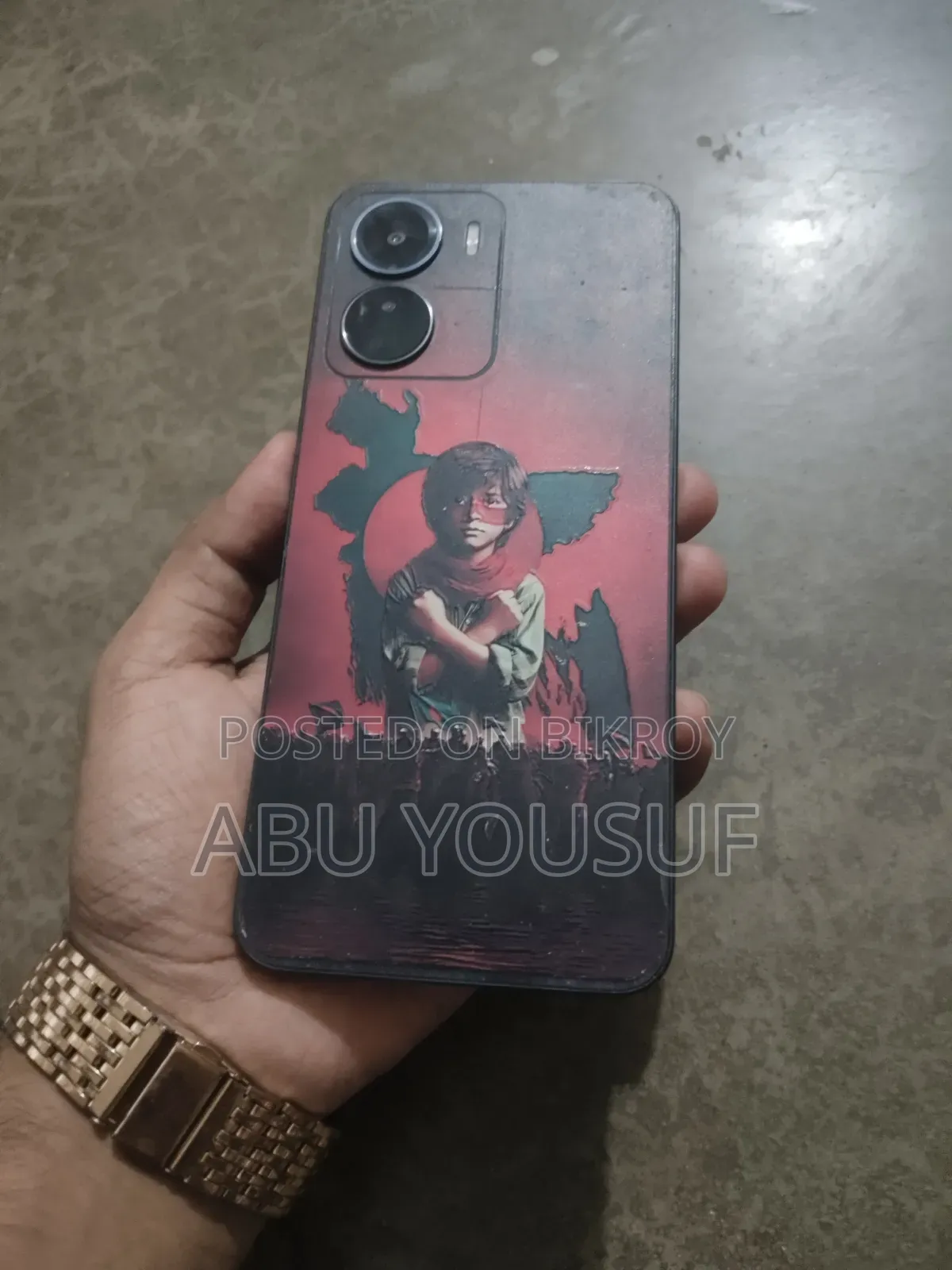 Vivo Y16 64 GB Blue