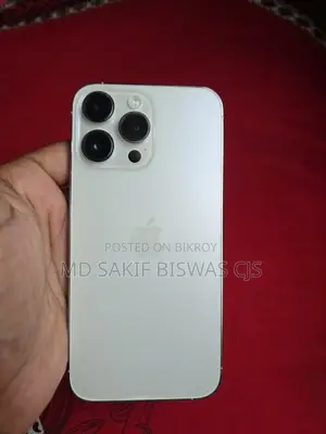 অ্যাপল আইফোন ১৪ প্রো ম্যাক্স ২৫৬ জিবি হোয়াইট