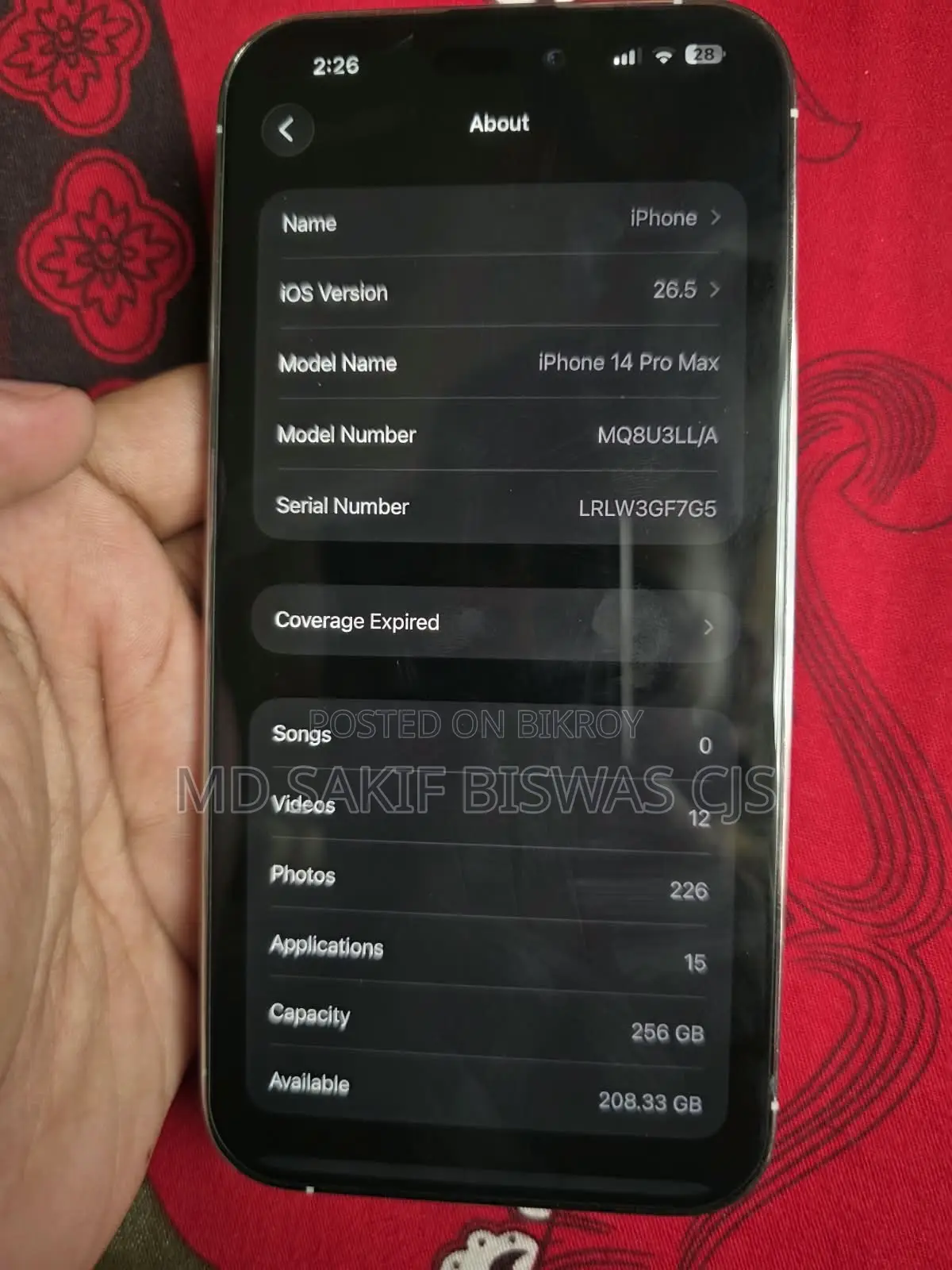 অ্যাপল আইফোন ১৪ প্রো ম্যাক্স ২৫৬ জিবি হোয়াইট