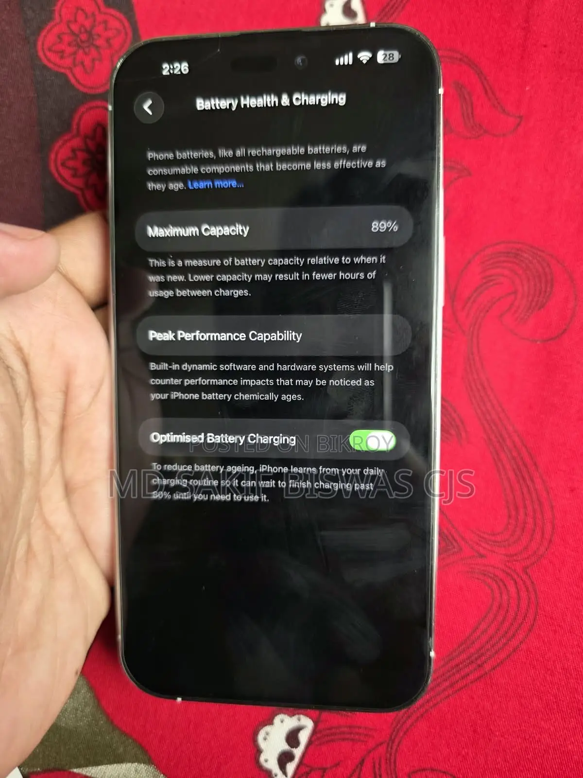 অ্যাপল আইফোন ১৪ প্রো ম্যাক্স ২৫৬ জিবি হোয়াইট