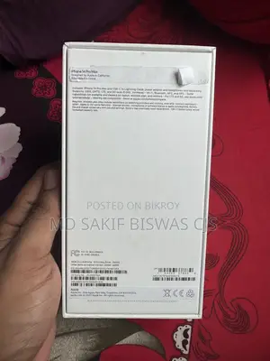 অ্যাপল আইফোন ১৪ প্রো ম্যাক্স ২৫৬ জিবি হোয়াইট