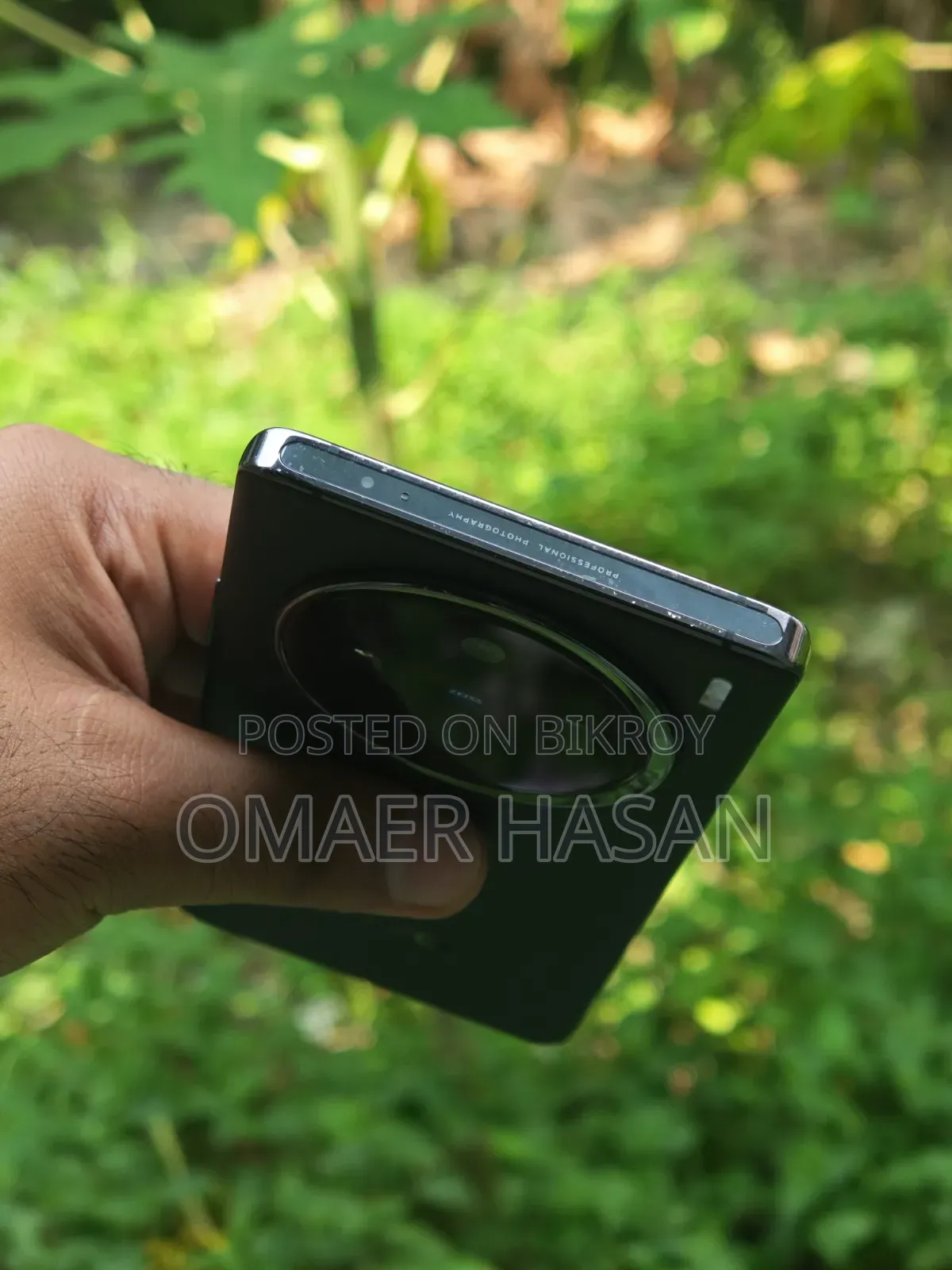 ভিভো এক্স১০০ ২৫৬ জিবি ব্ল্যাক
