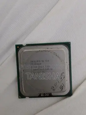 Cpu Casing- Old Processor and Motherboard. Completely Fresh