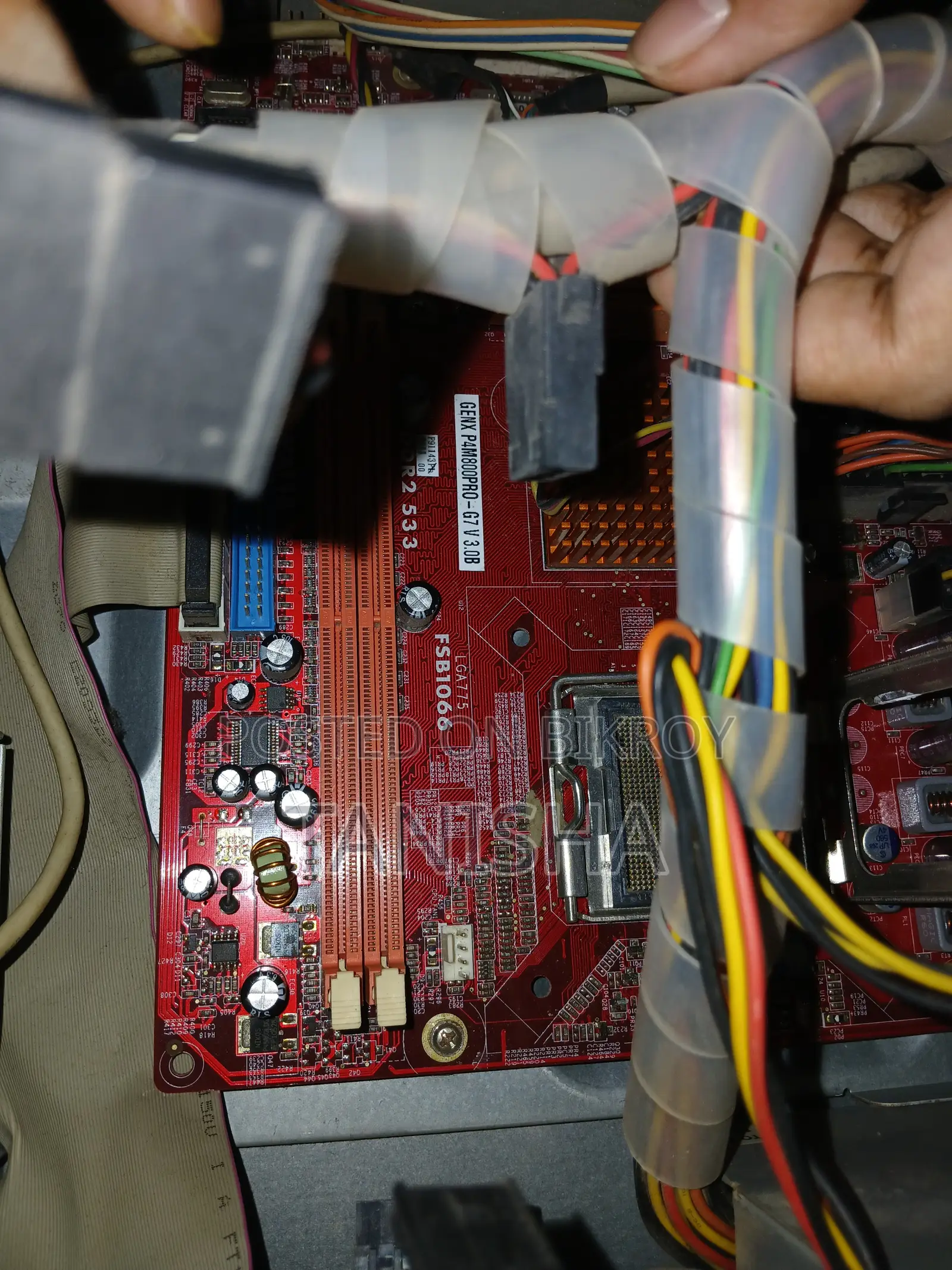 Cpu Casing- Old Processor and Motherboard. Completely Fresh