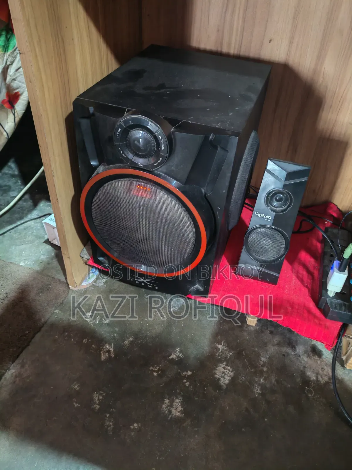Xtreme Sound System