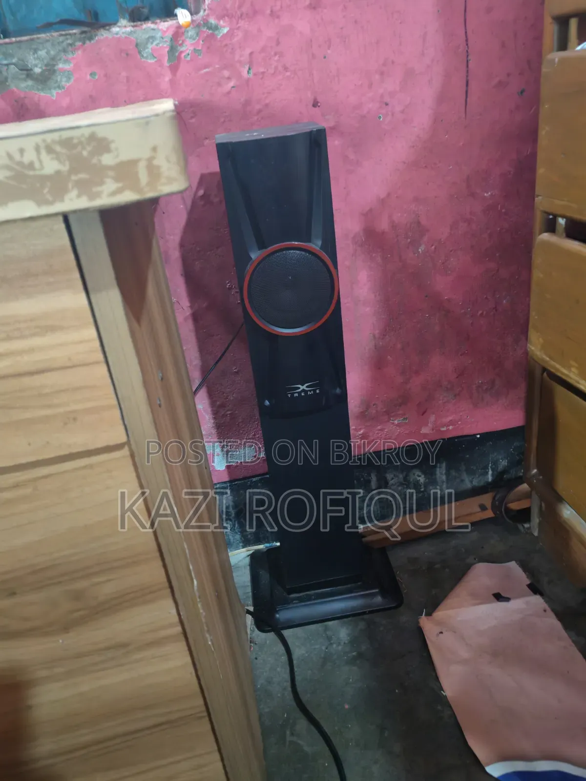 Xtreme Sound System