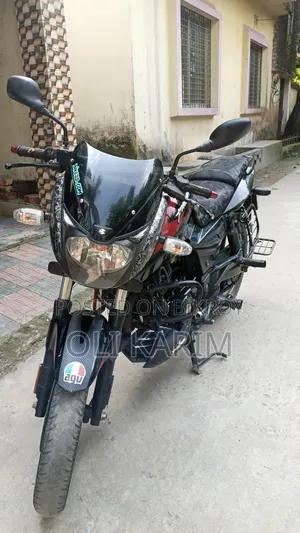 Bajaj Pulsar 150 2021 Red