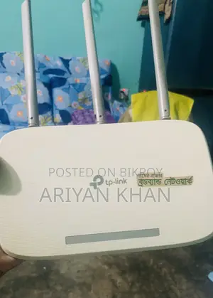 TP-Link Router 3 Antenna