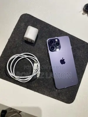অ্যাপল আইফোন ১৪ প্রো ম্যাক্স ২৫৬ জিবি পার্পল