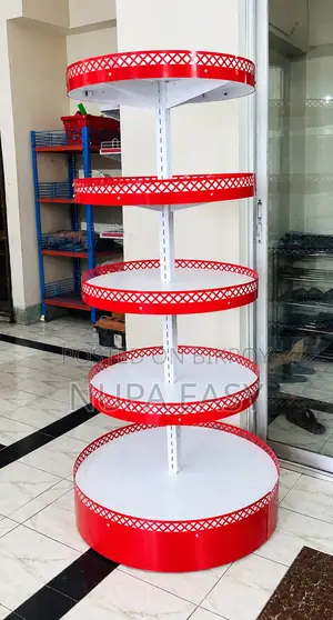 গোল গন্ডোলা