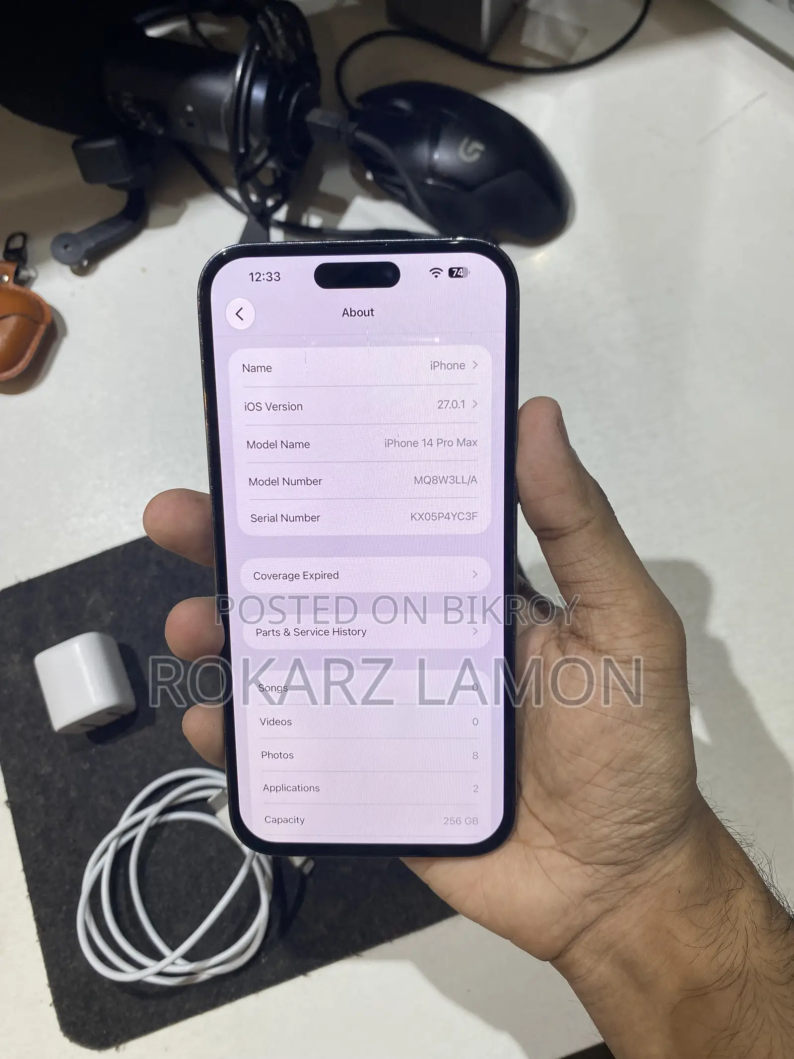 অ্যাপল আইফোন ১৪ প্রো ম্যাক্স ২৫৬ জিবি পার্পল