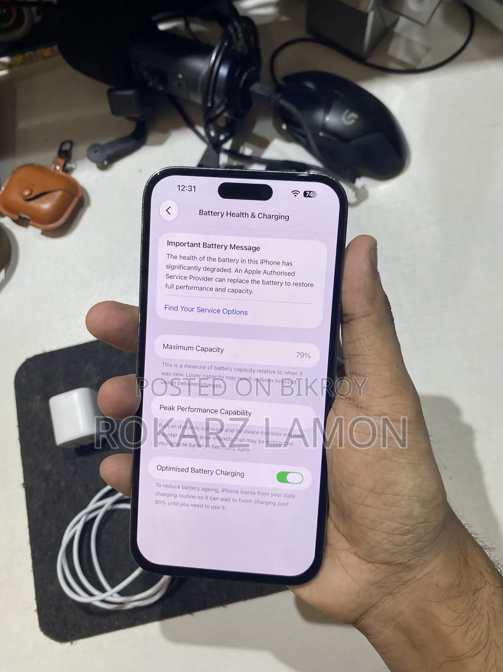 অ্যাপল আইফোন ১৪ প্রো ম্যাক্স ২৫৬ জিবি পার্পল