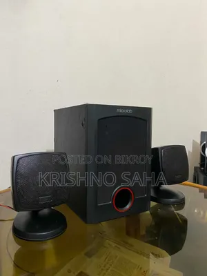 Sound Box Sell