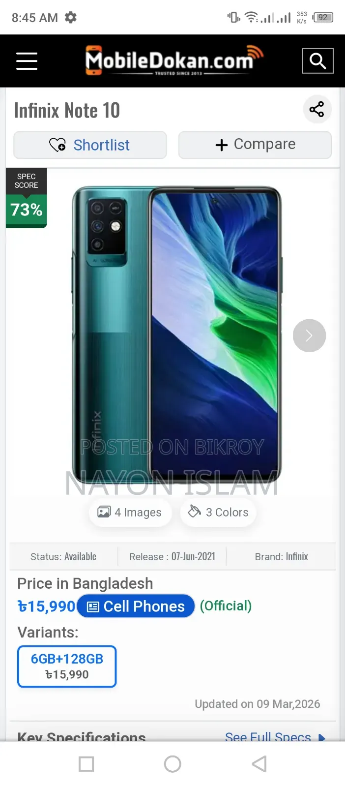 Infinix Note 10 128 GB Green